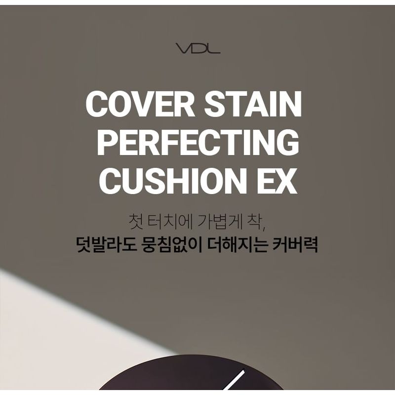 VDL - Cover Stain Perfecting Cushion - 3 Colors