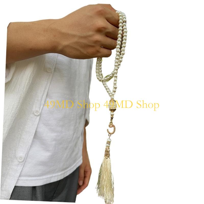 49MD 99 Glass Beads Misbaha Beads Artificial Pearls for Enhancing Spiritual Journey