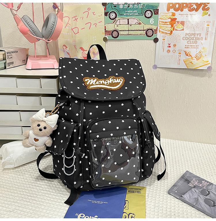 Schoolbag large capacity schoolbag female junior high school students ins wind Japanese backpack simple versatile travel large capacity backpack
