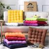 40x40x5 Cm Solid Color Chair Cushion Office Computer Chair Cushion Autumn And Winter Tatami Cushion