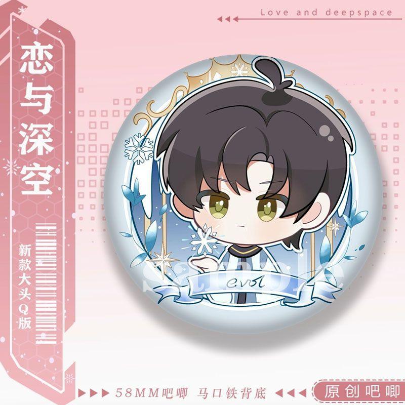 58/75MM Love and Deepspace Sylus Caleb Rafayel Zayne Xavier Anime Badge Emblem Brooch Cartoon Backpack Decorative Collectibles