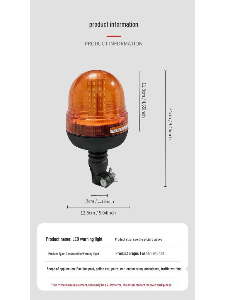 60W LED Strobe Light for Vehicles and Machinery (12-24V)