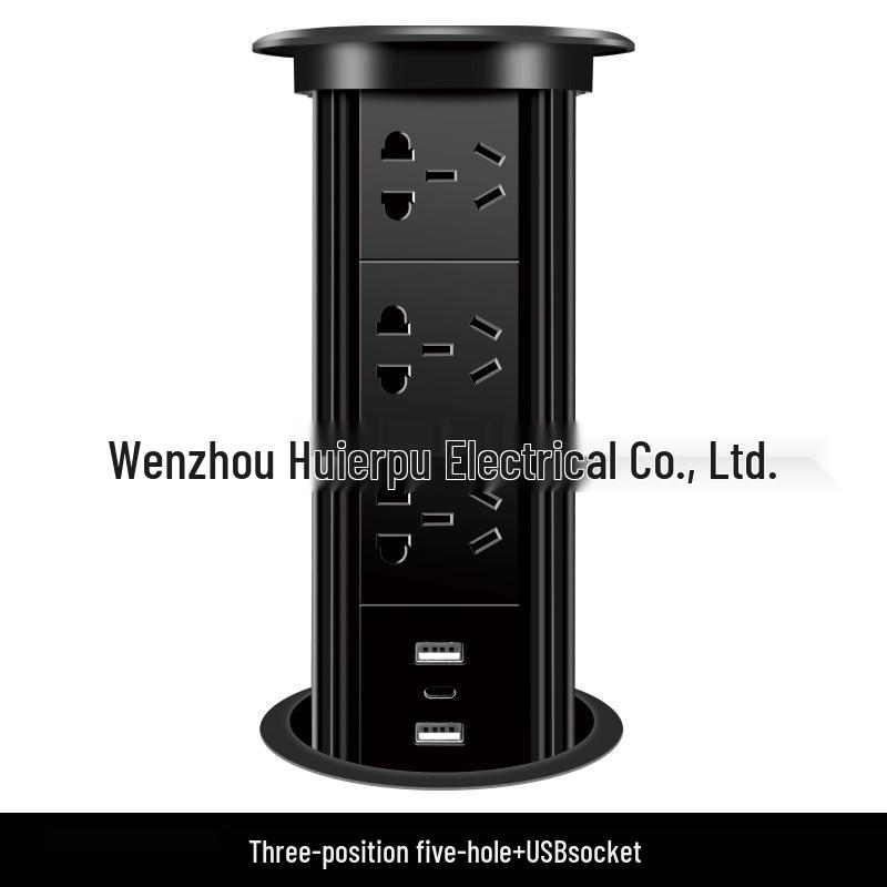 SJ Automatic Pop-Up Kitchen Island Power Socket