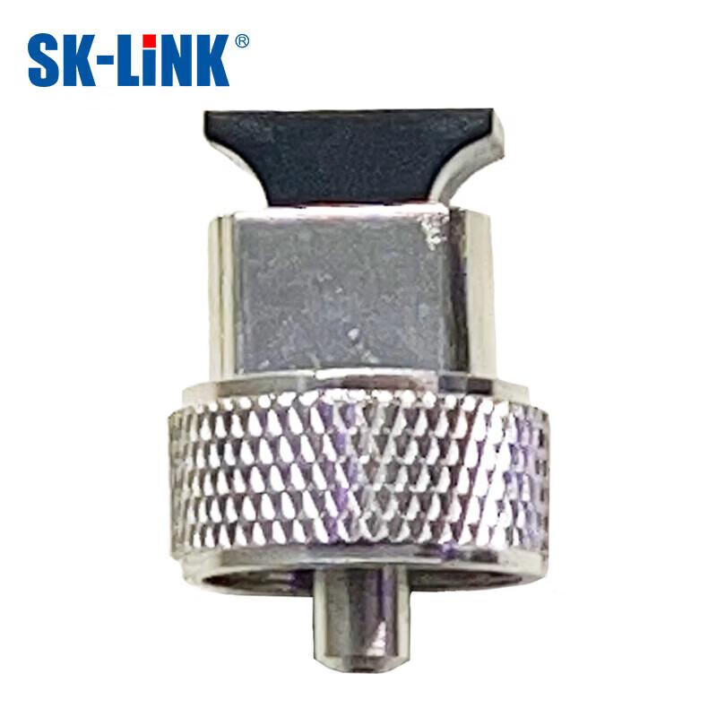 SK-LINK OTDR SC Fiber Adapter