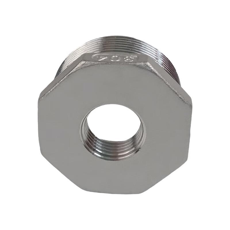 Stainless Steel Threaded Reducer Coupling