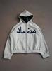 Europäischer und Amerikanischer 2025 American Graffiti Print Unisex Lockerer Casual Reißverschluss Hoodie Trendige Marke