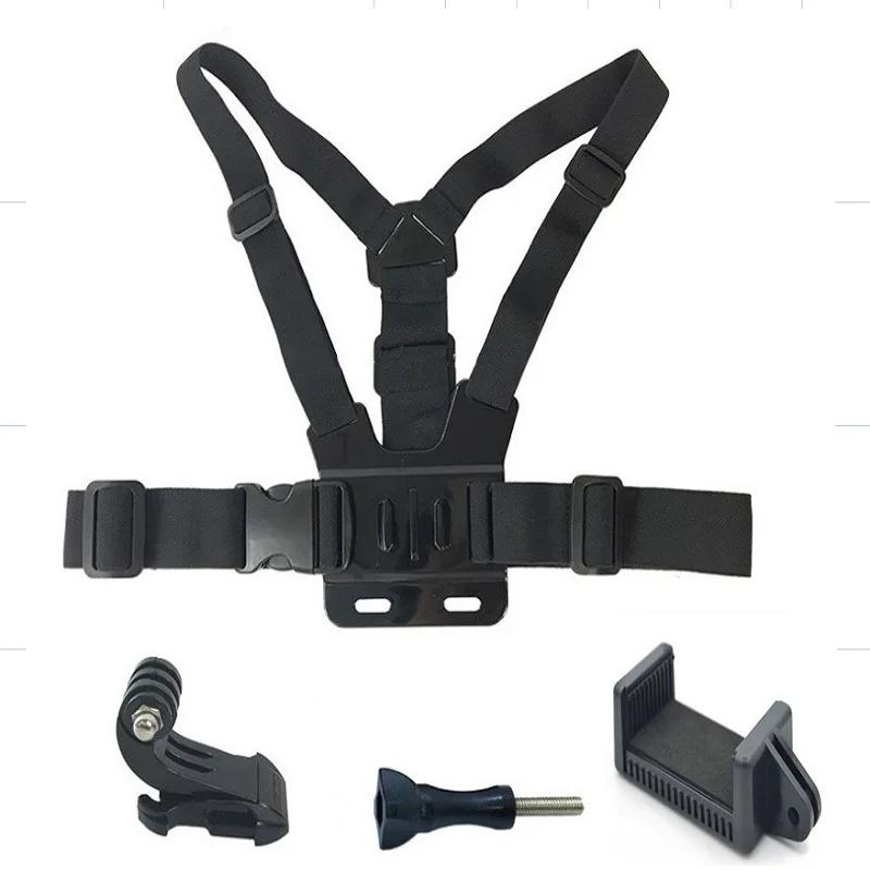 Mobile Phone Chest Strap Mounting Holder First-angle Video Bracket Fixed Clip Live Broadcast Accessories Support Drop Shipping