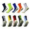 Non-slip Mid-calf Outdoor Football Socks – Breathable, Sweat-absorbing, Wear-resistant with Towel Bottom & Dot Glue Grip