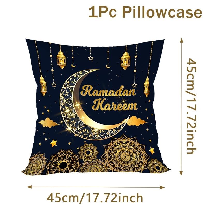 Vikama Ramadan Lucky Pillow Set Golden Thread Festival Sofa Decoration Eid Al Fitr Gift Islamic Style Home Furnishings