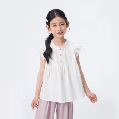 Xiao Yin Man Girls' Textured Round-Neck Button Shirt