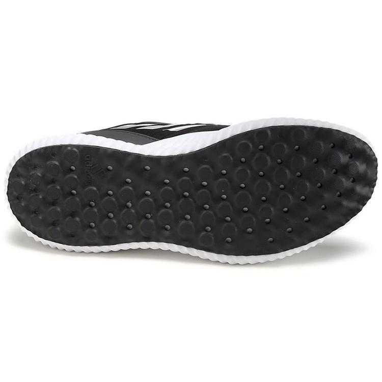 adidas Alphabounce RC 'Core Black' Men's B42652