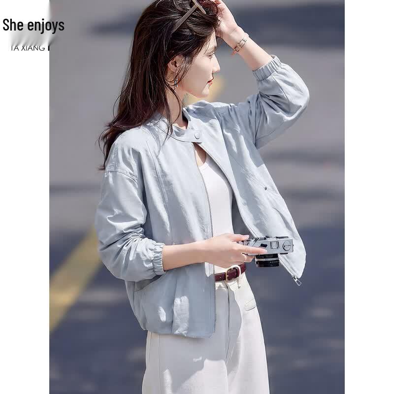 Women's Stand Collar Casual Workwear Jacket
