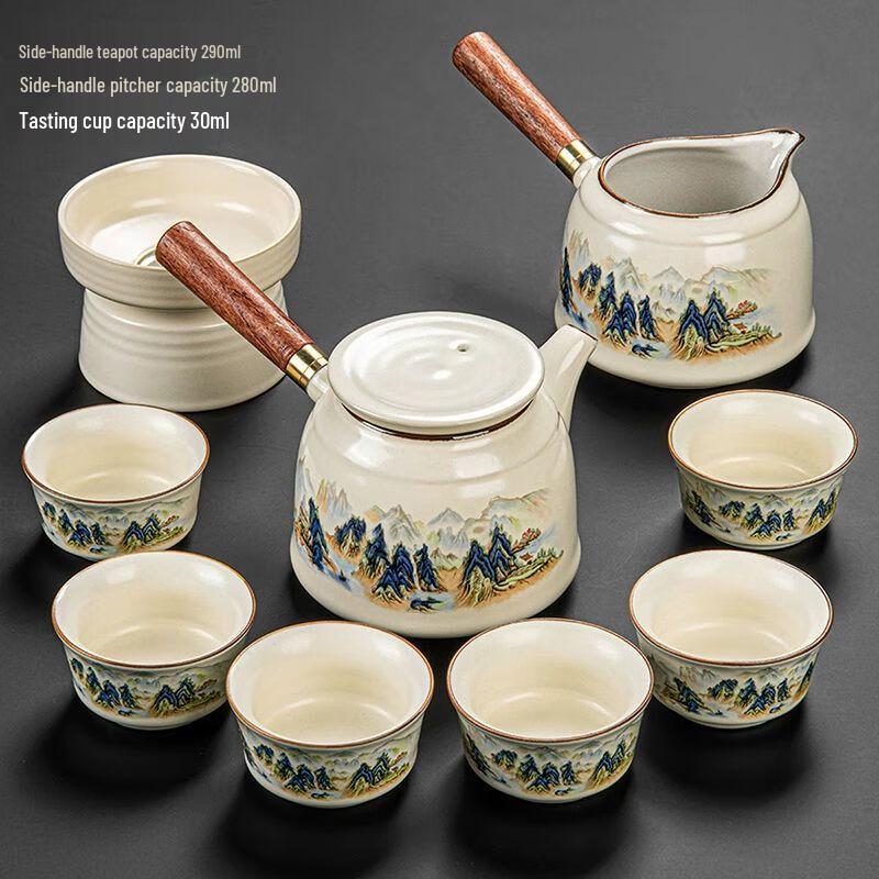 Jiakangming Ru Kiln Side Handle Tea Set 9-piece Set