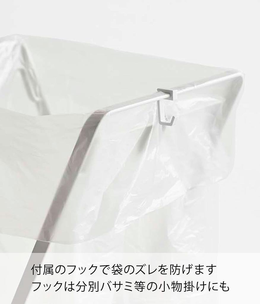 Yamazaki Tower Plastic Bag Stand 30L Garbage Bag 23cm W x 29cm D x 54cm H in for 5712 (2-Row & Holder), White, Approx. (When Use), Sorting,