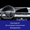 Chery Tiggo 7/8 Pro/9X/5X Center Console Tempered Navigation Screen Film