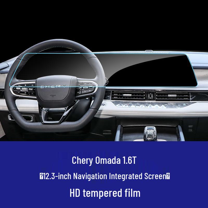 Chery Tiggo 7/8 Pro/9X/5X Center Console Tempered Navigation Screen Film