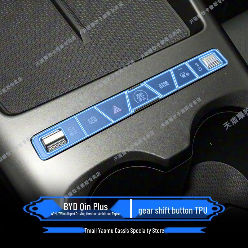 2025-2026 BYD Qin Plus Interior Protection Kit: Navigation Screen & Gear Shift Film