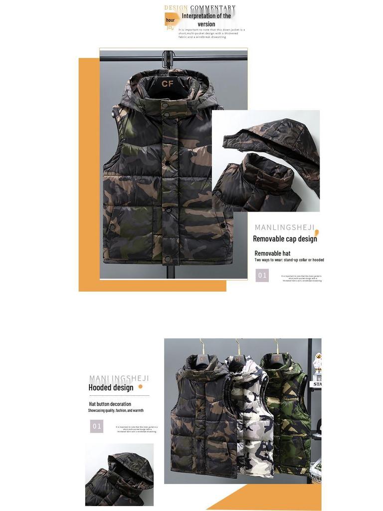 Men's Camouflage Hooded Cotton Vest - 2025 Autumn/Winter Fashion Sleeveless Jacket