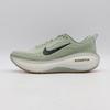 HV8150-301 Nike Vomero Plus Jade Horizon Black Spruce Sail (Men's)