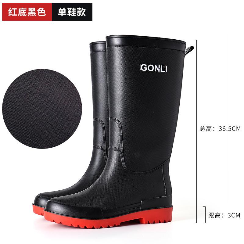 

Модные резиновые сапоги Мужские высокие нескользящие и износостойкие резиновые сапоги Носить бархат теплые и водонепроницаемые резиновые сапоги 42