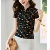 Maglietta Polo da Donna con Stampa Floreale Manica Corta Rete Trasparente Vestibilità Slim Elegante Blusa