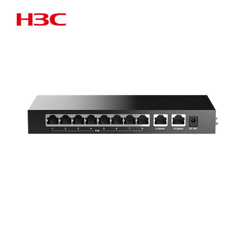 

H3C US110-HP 8-Port Full Gigabit Unmanaged PoE Access Switch