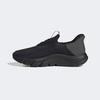 Adidas CLOUDFOAM FLEX - LO HQ4940