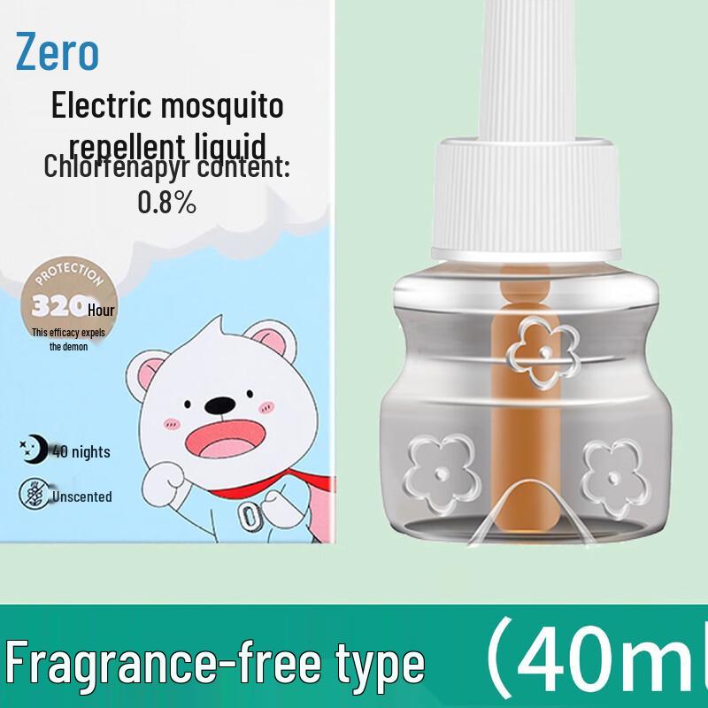 Yikeyile Electric Mosquito Repellent Liquid