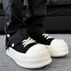 Commuter Heightening Muffin Derby Shoes Women'S Platform Canvas Shoes Men'S Niche Sports High Street Couple Big Head Board Shoes