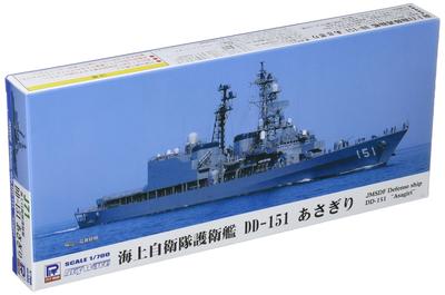 Pit Road J71 Japan Maritime Force Defense Ship Asagiri 2015 1/700 Self-Defense DD-151