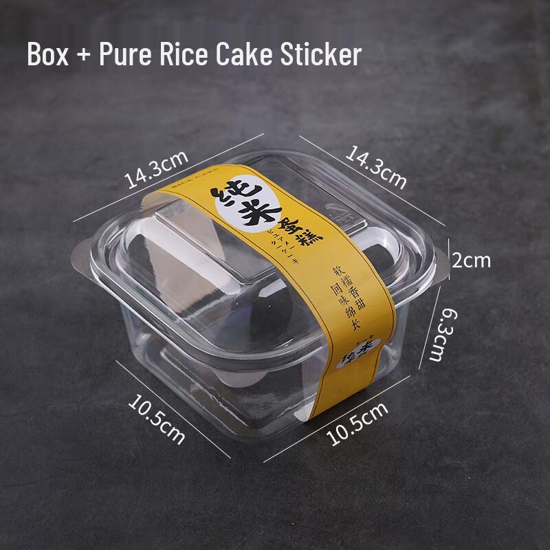 Shixun Mini Disposable Custard Puff Box and Sticker Set