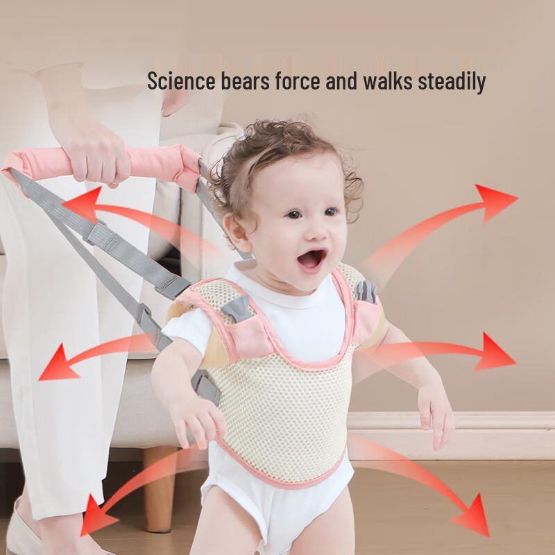 Nanjiren Breathable Baby Walking Harness