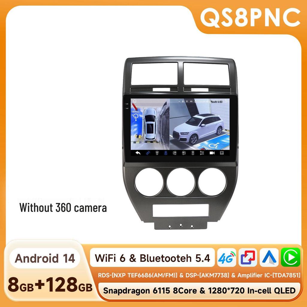 2007-2009 Jeep Compass Android GPS Navigator with Large Screen