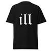 T-shirt classica NAS ILL Unisex