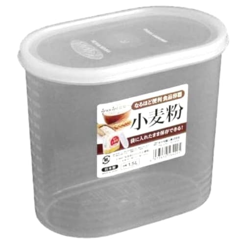 Naruhodo Pack Flour Storage Container, 1.5L Capacity