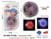 Children's Metal Alloy Competitive Yoyo Toy