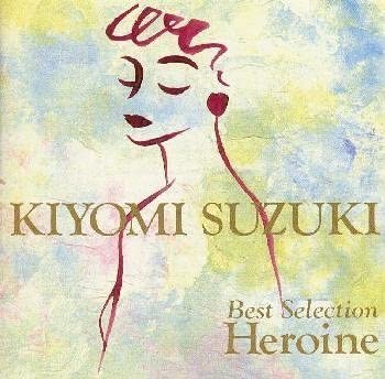 

CD SUZUKI KIYOMI Shujinko ESCB1223 1991 Japan Japanese PopRock Used