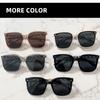 Version of Round Face, Big Box, Square, Advanced Sunglasses, Ladies' Tide, Big Face Glasses, Sun-shading Sunglasses.