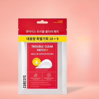 Trouble Clear Patch+ 27 Patches
