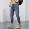 Men's Nine-point Jeans Summer Thin Loose Straight Trendy Brand Cool 2025 New Casual Pants American High Street