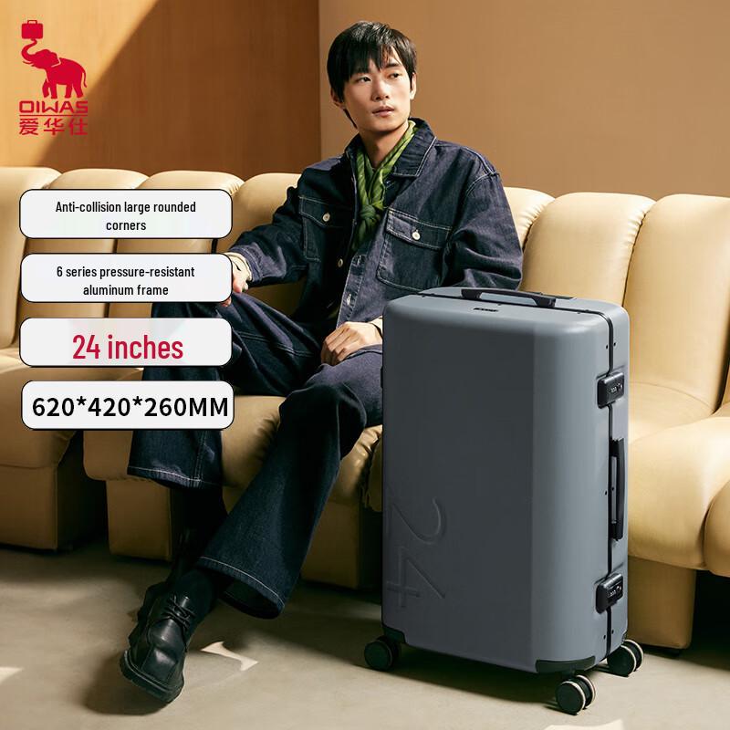 Складной чемодан Aishiwashi Folding Shadow 24 дюйма, жесткий, для путешествий 24 inch