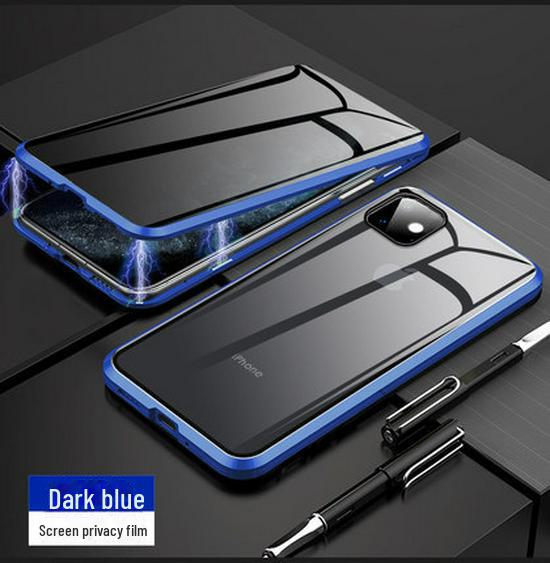 "Custodia Magnetica in Vetro Anti-Spionaggio per iPhone 12-16 Pro Max"