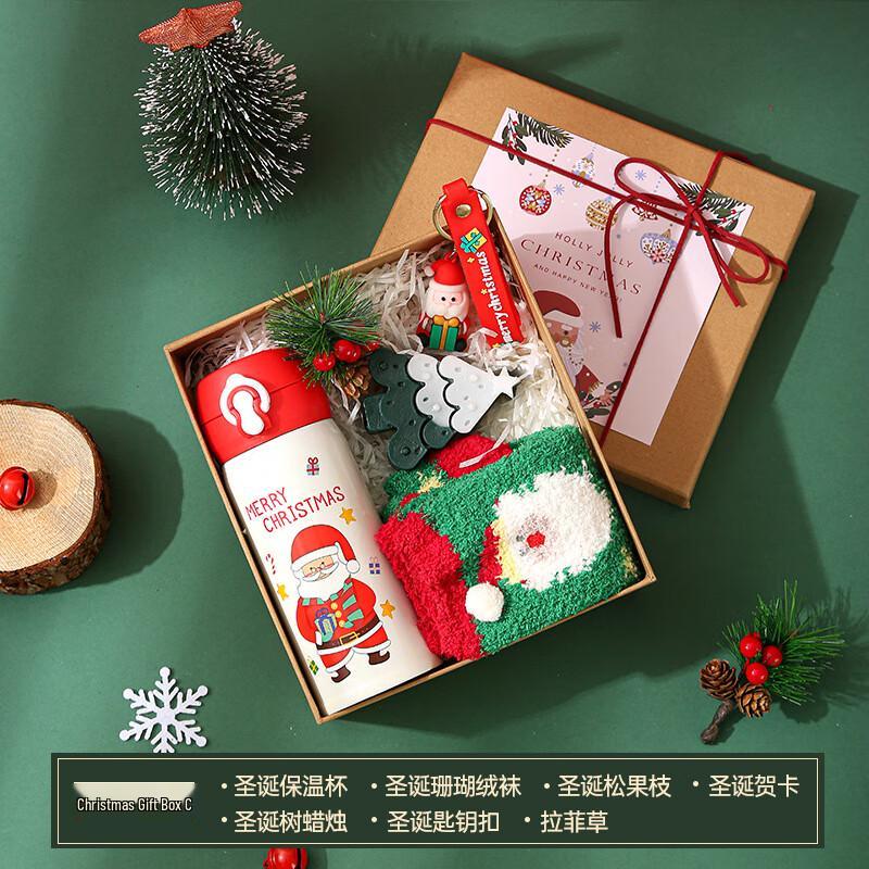Christmas Warm Heart Gift Set Gift Box