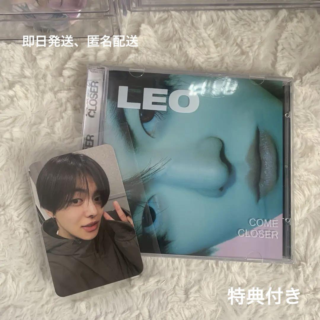 

[USED] LEO COME CLOSER Irio Rio Voicepla Bonus