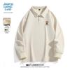 JEANSWEST LIFE Men's Heavyweight Waffle Knit Long Sleeve Polo Shirt