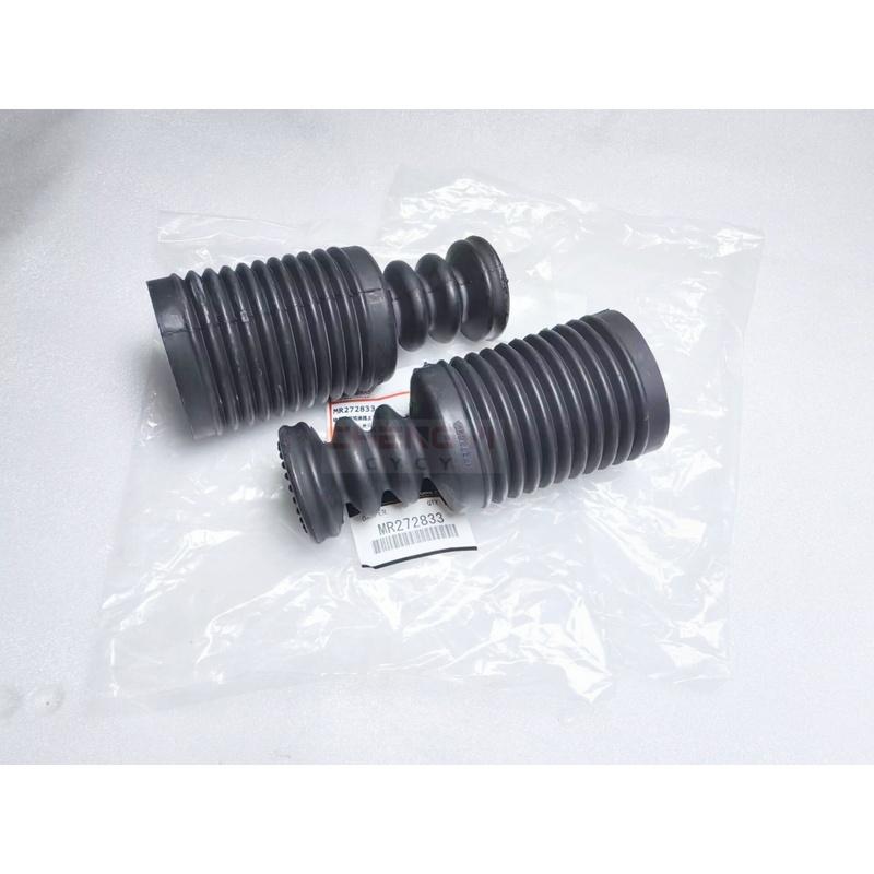 2PCS Front Suspension Strut Damper Dust Boot Fit For Lancer ASX RVR Outlander Grandis Space Wagon 4060A532 MR272833 4060A481