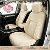 Suprafață plușată Pernă plușată pentru scaun auto Protector scaun auto Se potrivește Sedanurilor, SUV-urilor, Vehiculelor MPV cu 5 locuri