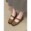Retro square head one-word belt inner height increase shallow mouth single shoes women's design sense Mary Jane shoes