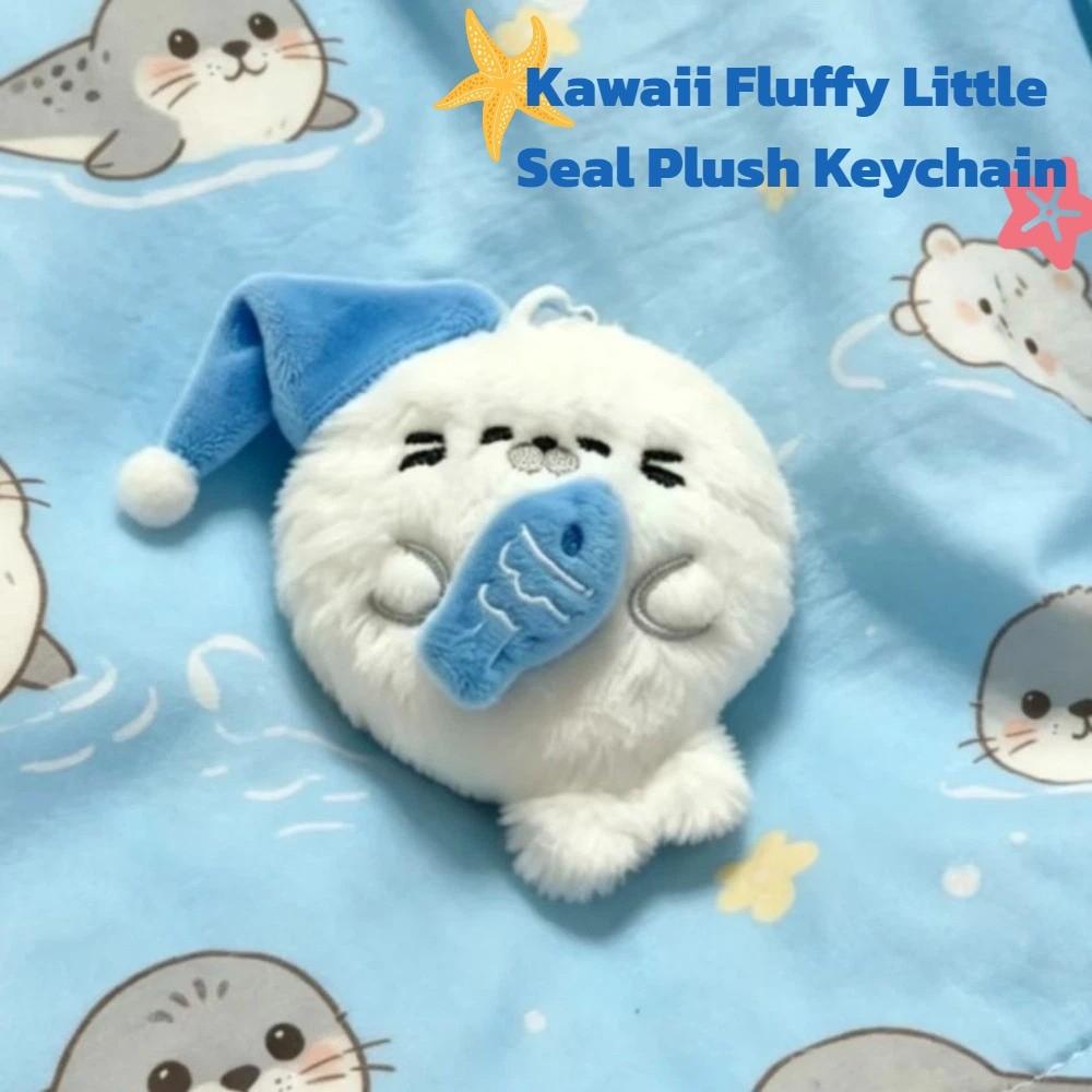 Plush Seal Plush Keychain Fluffy Bag Charm Sea Theme Animal Key Pendant  Girls