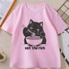 Eat The Rich T-Shirt Lustige Katze RaUnisex T-Shirt Unisex Damen Lässiges Kurzarm-T-Shirt Weiche Fitness Sommerkleidung Streetwear